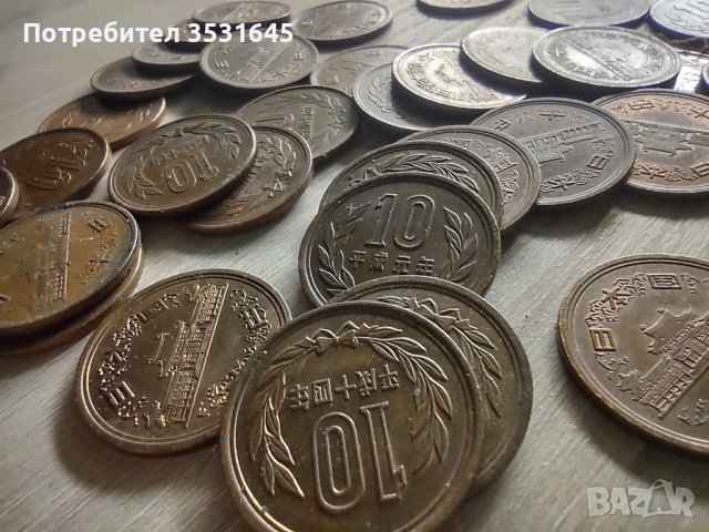 10 йени 35бр монети от Япония, снимка 2 - Нумизматика и бонистика - 43047864