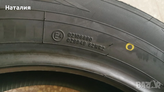 Перфектни зимни гуми с оригинални джанти TOYOTA, снимка 3 - Гуми и джанти - 52154533