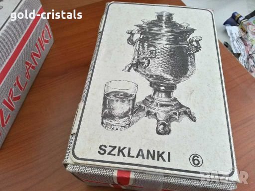 ретро стъклени чаши за чай за стакани подстакани, снимка 11 - Антикварни и старинни предмети - 28258691