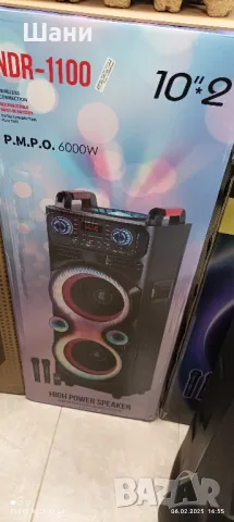 Блутут колонка., снимка 2 - Тонколони - 48995487