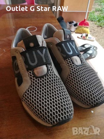 Cruyff rapid cell, снимка 7 - Маратонки - 23173484