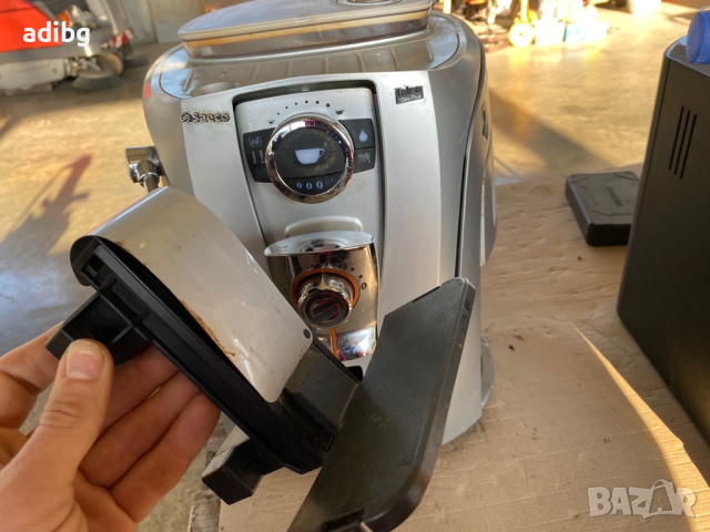 Saeco Talea Супорт за повдигане на чаши