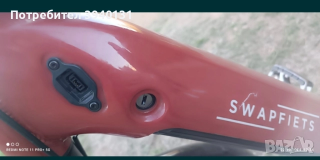 електрическо колело , снимка 8 - Велосипеди - 52070218