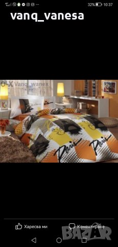 СПАЛНИ КОМПЛЕКТИ ОТ МАТЕРИЯ РАНФОРС , снимка 4 - Спално бельо - 43981423