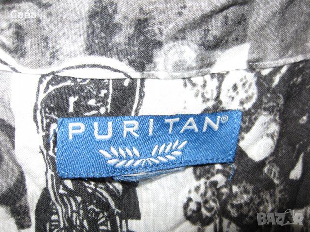 Риза PURITAN   мъжка,5-6ХЛ