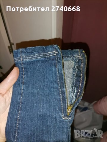 ДънкиBershka, снимка 5 - Дънки - 34627108