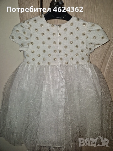 Бебешка рокля , снимка 2 - Бебешки рокли - 52635882