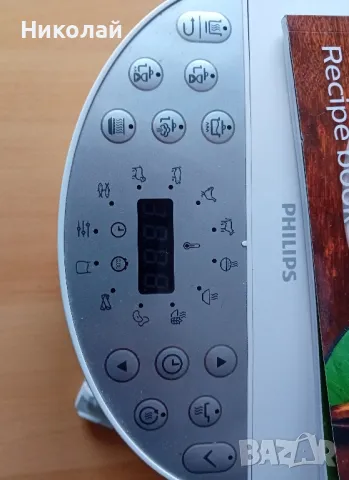 НОВ! МУЛТИКУКЪР PHILIPS HD4713/40, снимка 3 - Мултикукъри - 49192451