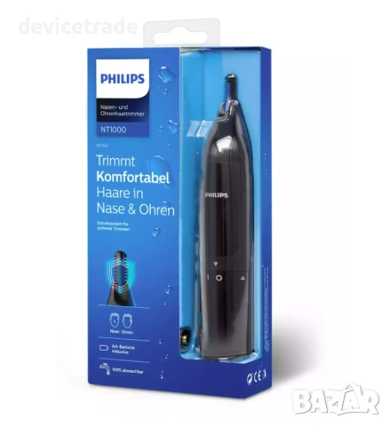 Тример за нос/уши Philips NT1650/16, снимка 4 - Тримери - 51110487