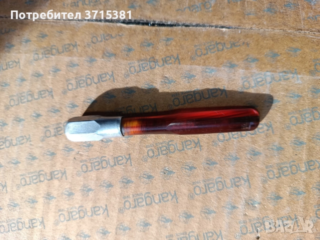 Кехлибарено цигаре. Общ размер- 8 см., снимка 2 - Други ценни предмети - 52907731