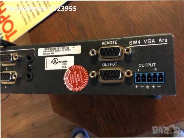 VGA-SWITCH, снимка 6 - Други - 39873881