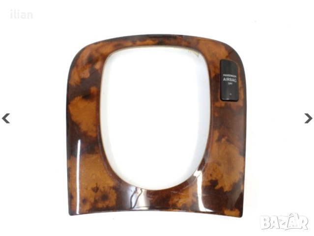 Махагонов панел централна конзола MERCEDES W220 A2208218458