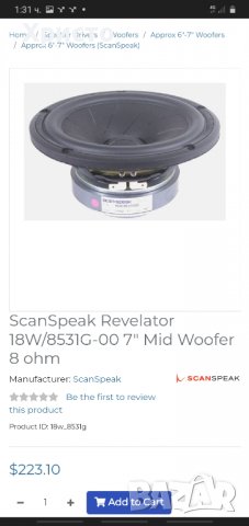 ScanSpeak Revelator 18W/8531G-00   , снимка 5 - Тонколони - 39474665
