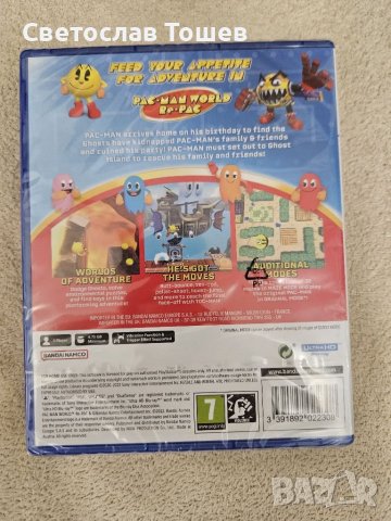 Продавам игра Pac-Man World Re-Pac за Sony Playstation 5 (PS5), снимка 2 - Игри за PlayStation - 40648804