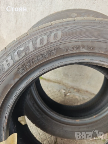 Гуми без джанти 215/55/16