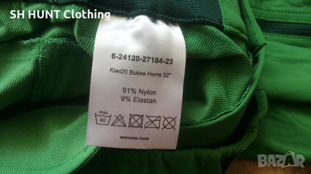 WANAAS KIWI Stretch Trouser размер M еластичен панталон - 1837, снимка 14 - Екипировка - 53026194