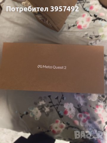 VR oculus quest 2 128GB