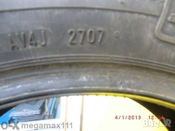 Гуми зимни 205/55/16 91н Semperit 2 броя, снимка 3 - Гуми и джанти - 26627663