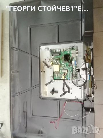 NEO  LED-4341 FHD SW  - СЪС СЧУПЕН ДИСПЛЕЙ, снимка 3 - Части и Платки - 38670521