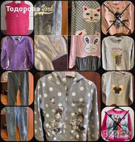 Детски блузи / рокли / клинове / елек 5-6 години 116 см