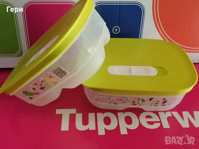 Tupperware вентсмарт 9.9, 6.1, 4.4, 1.8, 0.800 л., снимка 6 - Кутии за съхранение - 32770760