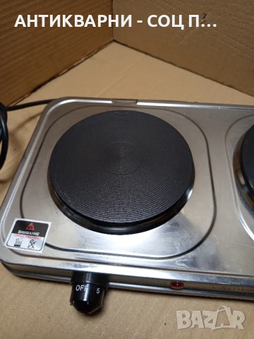 Стар Чисто Нов Двоен Електрически Котлон CROWN., снимка 7 - Антикварни и старинни предмети - 51379619