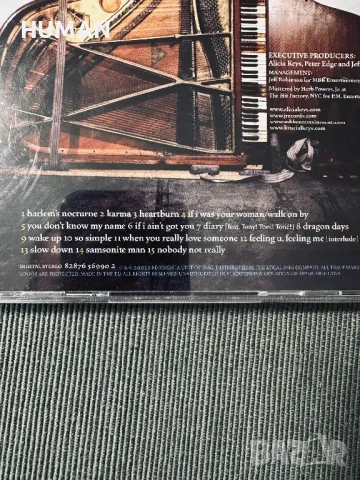 Alicia Keys - Macy Gray - Sade, снимка 5 - CD дискове - 47291371