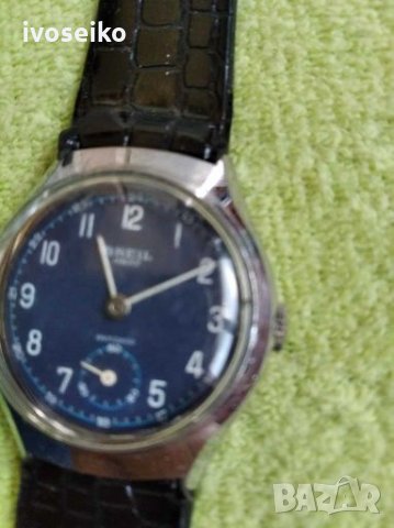 Breil, снимка 6 - Дамски - 28586022