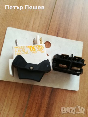 Saeco HD8423 Poemia/Gaggia продава се на части. /Саеко, Гаджия контейнер за вода, снимка 15 - Кафемашини - 24103545