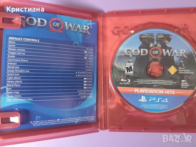 God of War за PS4, снимка 2 - Игри за PlayStation - 53602692