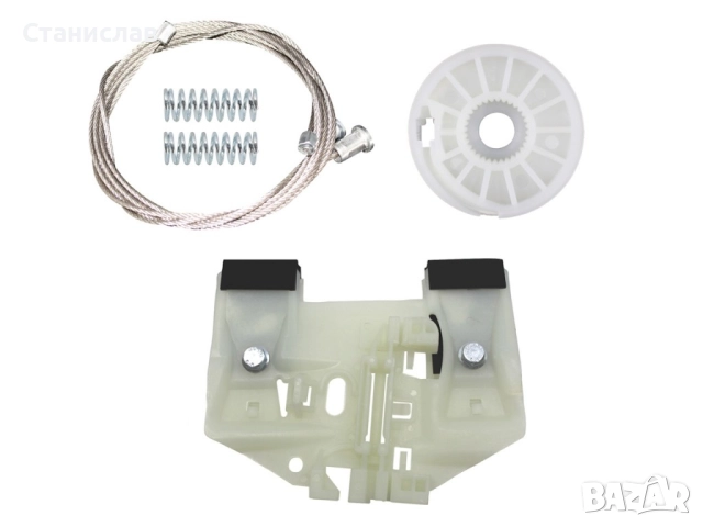 Ремонтен комплект за Стъклоподемник за VW Crafter 2E за предна дясна врата