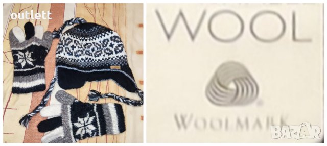 Сет НЕПАЛ Хималаите ръчна изработка