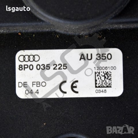 Усилвател антена AUDI A3 (8PA) (2004-2008) ID: 88798, снимка 2 - Части - 38445321