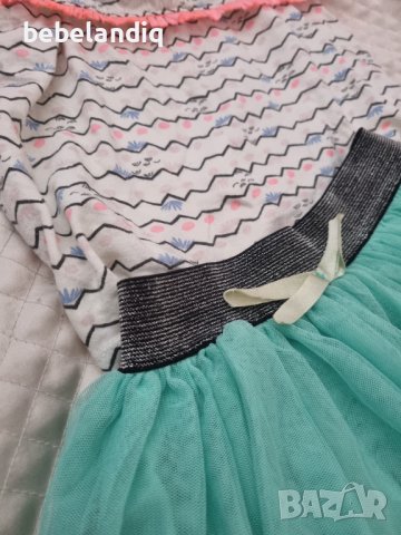 Три сет-а: поличка с блузка, 7-8 г., снимка 2 - Детски рокли и поли - 37890254