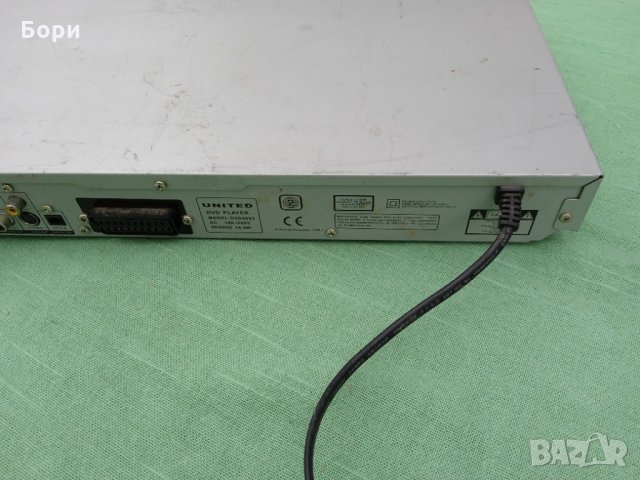 DVD UNITED MP3, снимка 6 - Плейъри, домашно кино, прожектори - 35120283
