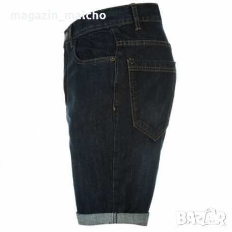 МЪЖКИ КЪСИ ДЪНКИ – BRAVE SOUL; размер: М, снимка 3 - Други - 28874481