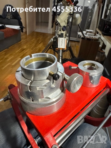 астрономически телескоп и части ПО НИСКА ЦЕНА