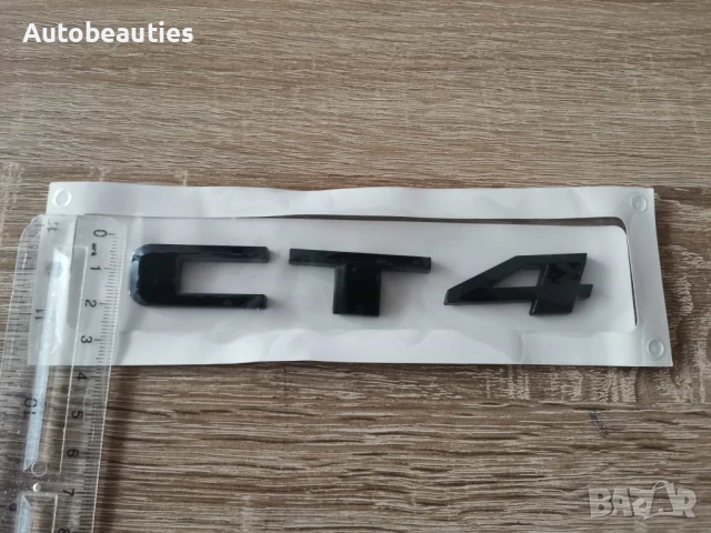 черно лого Cadillac CT4 , снимка 3 - Аксесоари и консумативи - 52614177