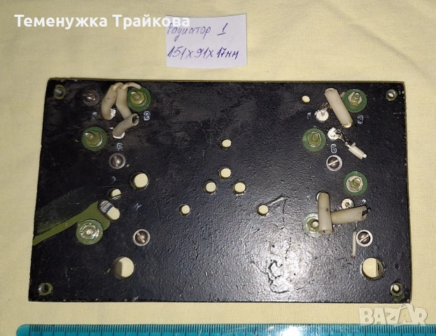 Радиатори за транзистори, снимка 2 - Друга електроника - 53588505