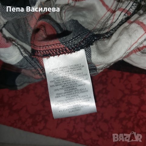 Туника на Bleu Blanc Rouge , снимка 5 - Туники - 32730848