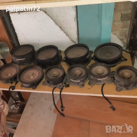 Говорители от Мерцедес