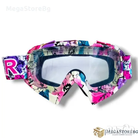 Мото очила Vemar -P1251-W - розово