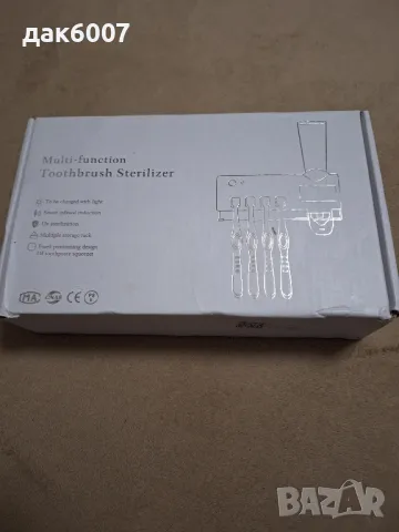 Ултравиолетов стелизатор за четки за зъби, снимка 6 - Други - 47682465