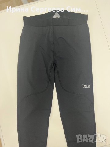 Мъжки клинове Everlast L, XL, снимка 3 - Спортни дрехи, екипи - 38401601