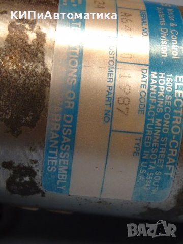 сервомотор Robbins Myers E-586-SA, снимка 7 - Резервни части за машини - 37731845