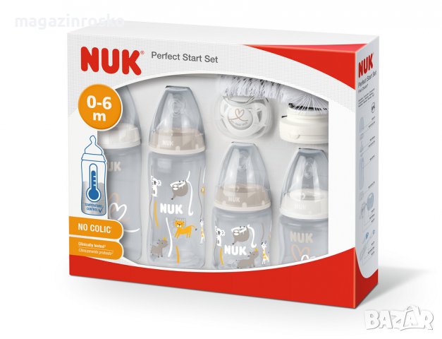 Комплект за новородено NUK First Choice 