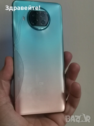 Xiaomi Mi 10T Lite 6/128 , снимка 9 - Xiaomi - 53496079