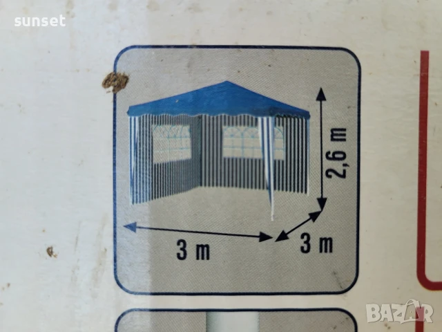 комарник за шатра, 4 ципа + шатра- 274 см/220 см, снимка 18 - Палатки - 51308781