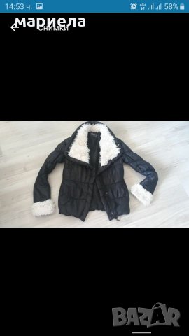 Яке преходно 