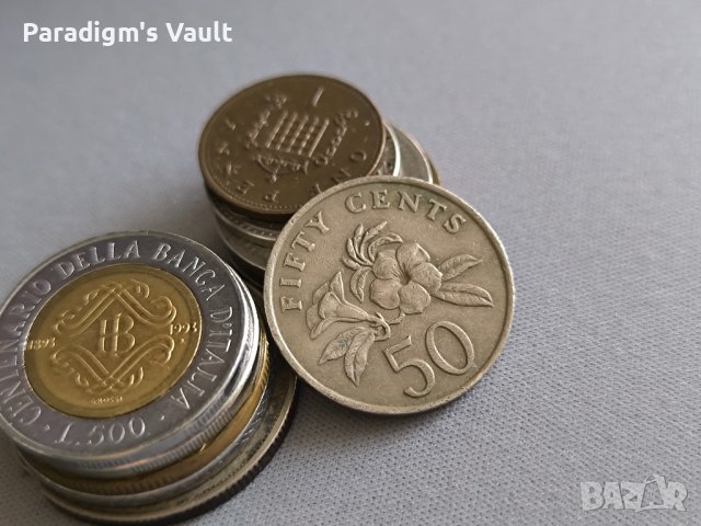 Mонета - Сингапур - 50 цента | 1985г., снимка 1 - Нумизматика и бонистика - 44002176